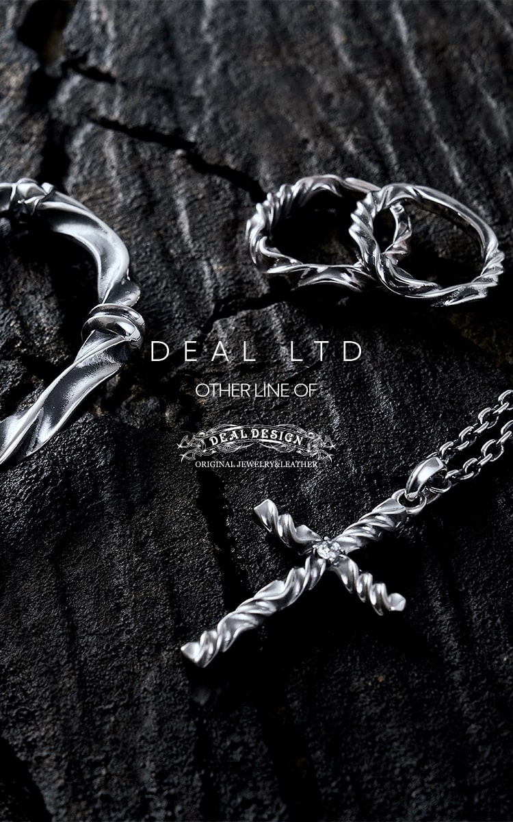 DEAL LTD - OTHER LINE OF DEAL DESIGN -