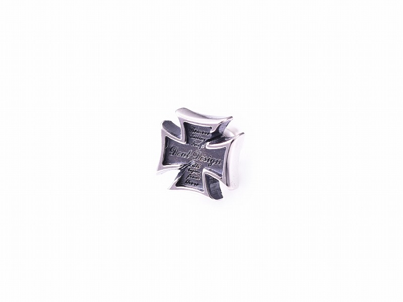 リムーブクロスピアス