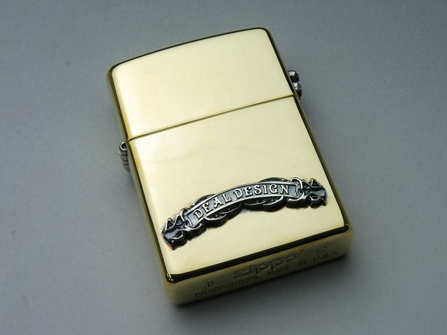 ブラスZIPPO