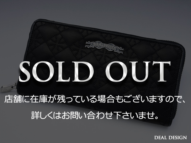 ダブルクロスステッチウォレット