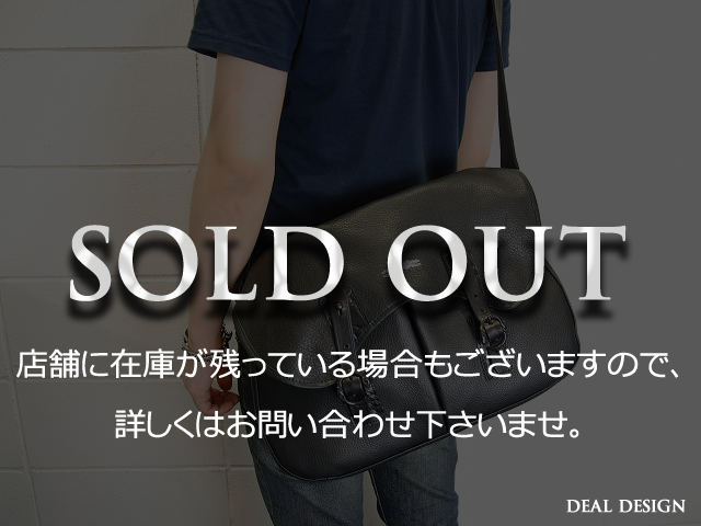 アックスカットショルダーバッグ
