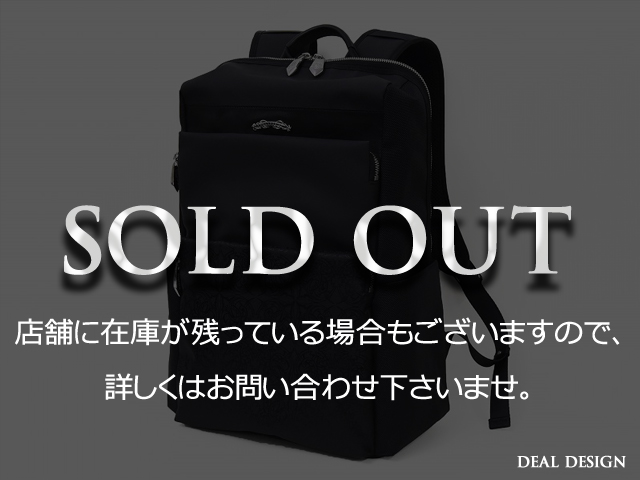 マットスクエアデイバッグ
