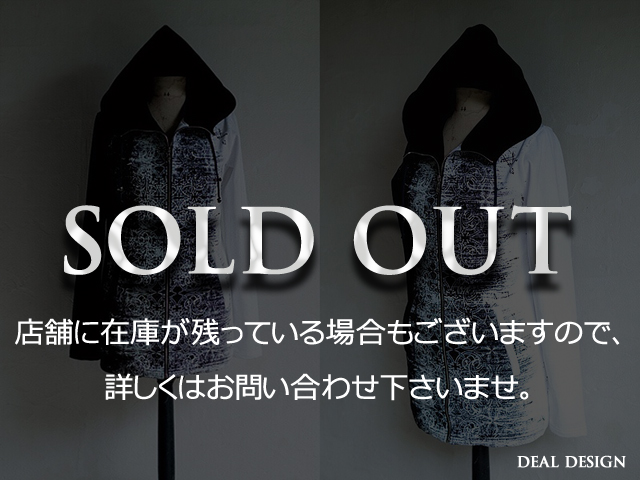 【CIVARIZE× DEALDESIGN】 Bicolor Long parka
