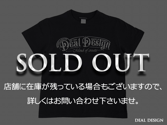 サイクルロゴTシャツ(スミ)