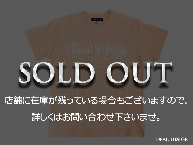 サイクルロゴTシャツ(アプリコット)