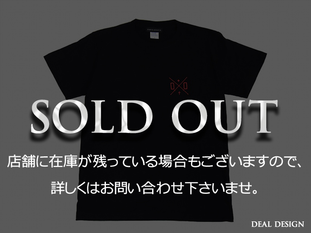 ユーズオンリーTシャツ(ブラック)
