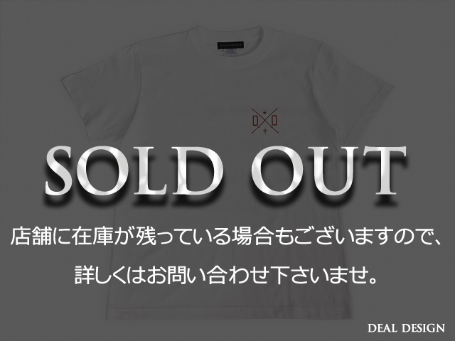 ユーズオンリーTシャツ(バニラホワイト)