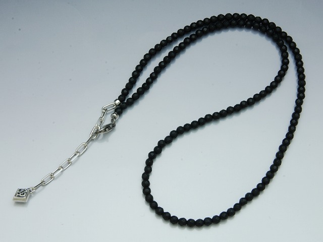 SNAKE ROCK CHAIN