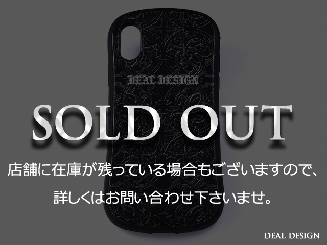 ハイブリッドiPhoneケース:CS(シルバー)
