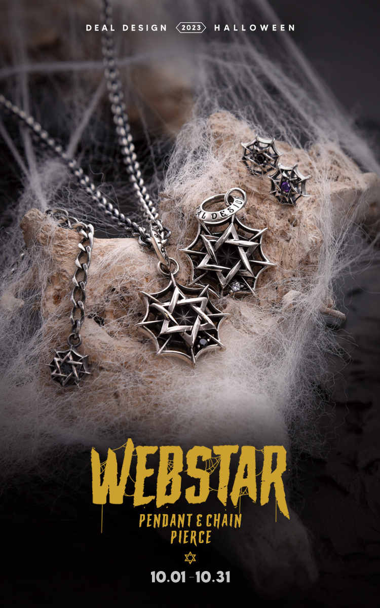 2023 HALLOWEEN LIMITED