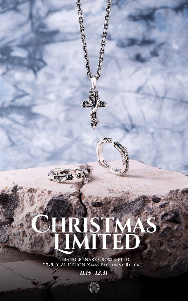 2025 Xmas LIMITED MODEL